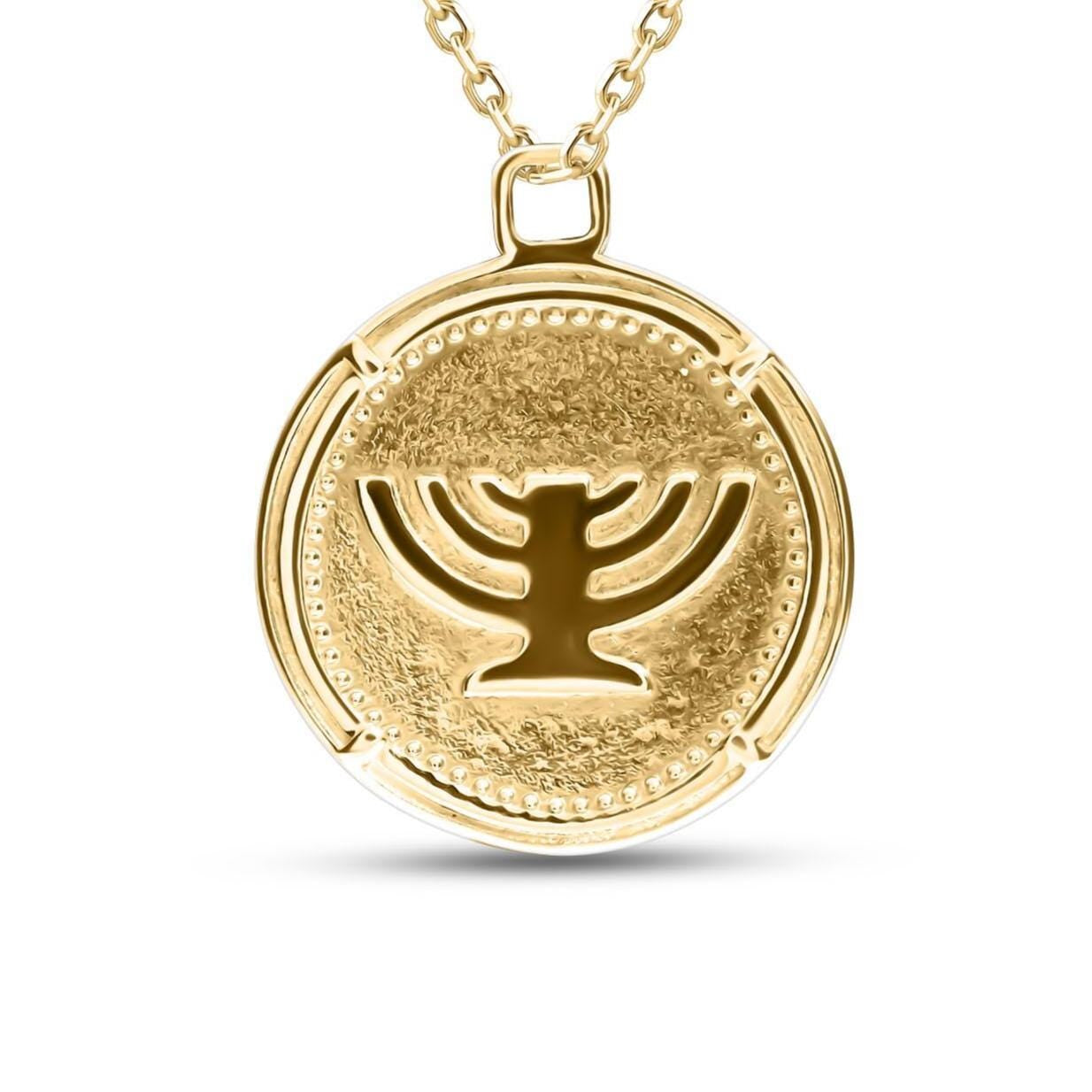 Amulet with Star of David and Menorah Handcrafted
