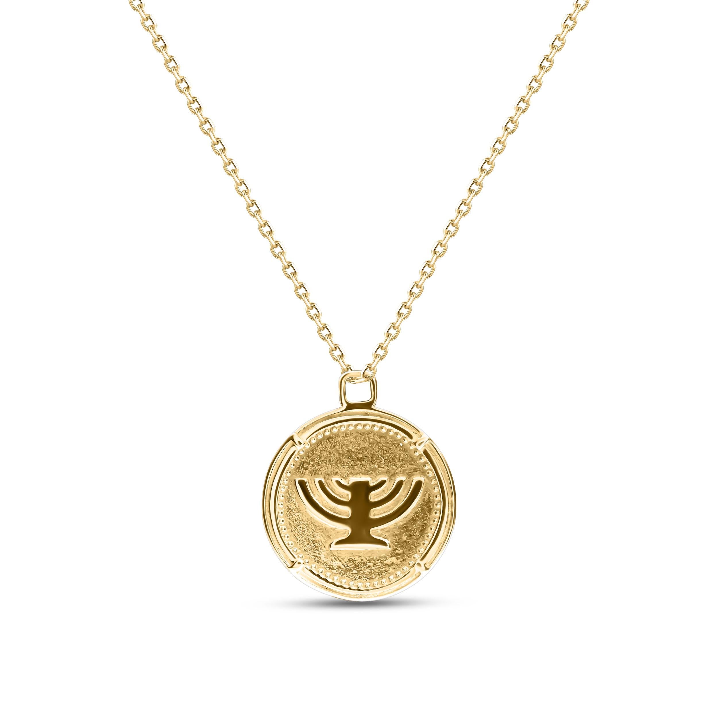 Amulet with Star of David and Menorah Handcrafted